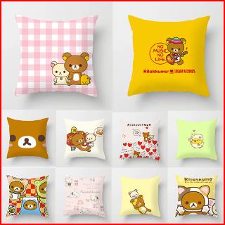 ปลอกหมอนผ้าโพลีเอสเตอร์ rilakkuma