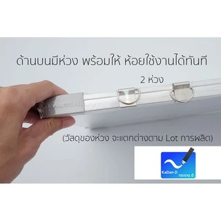 [ แถมฟรีอุปกรณ์ ] กระดานไวท์บอร์ด กระดานไวบอร์ด กระดานไวท์บอร์ดแม่เหล็ก Whiteboard พร้อมใช้งาน