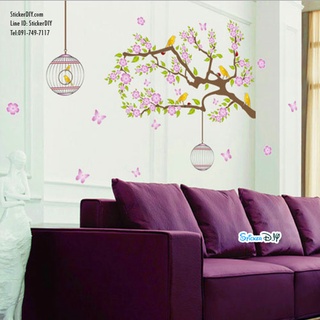 Transparent wall sticker สติ๊กเกอร์ติดผนัง Birdcage flower vine tree (กว้าง150cm.xสูง105cm.)