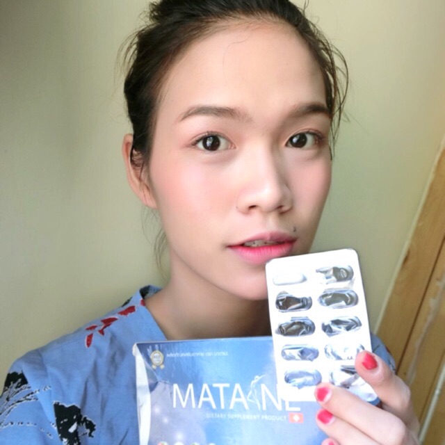 มาตาเนะ matane สูตรขายดี