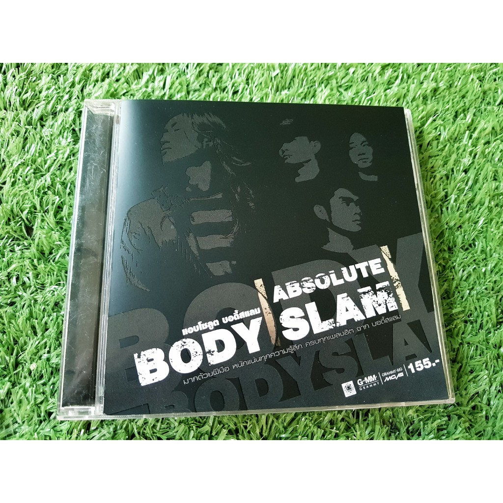 CD แผ่นเพลง วงบอดี้สแลม Bodyslam อัลบั้ม Absolute อัลบั้มเพลงรวมฮิต มี 14 เพลง