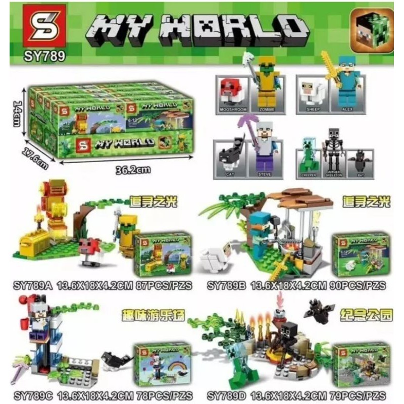 🔥พร้อมส่ง🔥เลโก้ Lego มายคราฟ MineCraft My World SY-789 ชุดวิถีชีวิตชาว MineCraft งานสวย ต่อสนุก มีสา