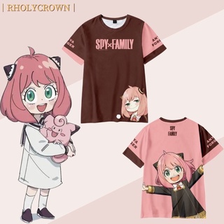 เสื้อยืดแขนสั้น พิมพ์ลายการ์ตูนอนิเมะ SPY Play House SPY X FAMILY น่ารัก สองมิติ สําหรับผู้ชาย และผู้หญิง