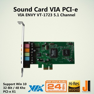 Sound Card VIA ENVY VT-1723 5.1 Channel  (PCI-E)