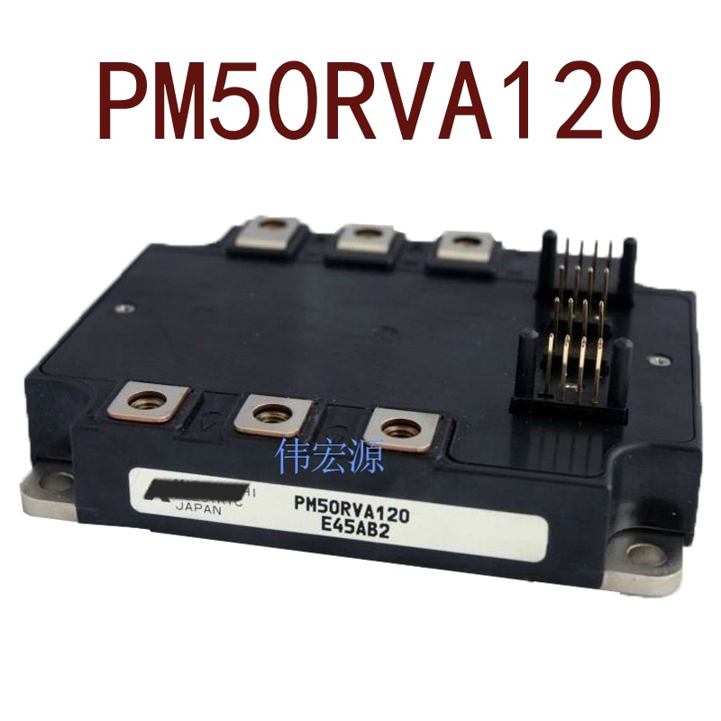 BH PM50RVA120 PM50RVA120-2 สินค้าในสต็อก