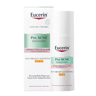 ครีมบำรุงผิวหน้า ผิวกระจ่างใส ลดรอยสิว ลดผิวมัน ucerin Pro Acne Solution Day Bright Mattifying SPF30 50 ML.