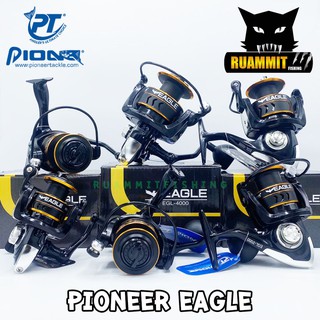 รอกสปินนิ่งอีเกิล PIONEER EAGLE EGL-1000/2000/3000/4000/5000/6000 (สีดำทอง)