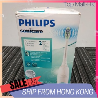 โล่โซนิค สําหรับ Philips Sonicare 2 Series Hx6231 Hx6231 01