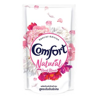 🔥แนะนำ!! คอมฟอร์ท น้ำยาปรับผ้านุ่ม สูตรเนเชอรัล สีชมพู 1400 มล. COMFORT Fabric Softener Natural Formula Pink Color 1400