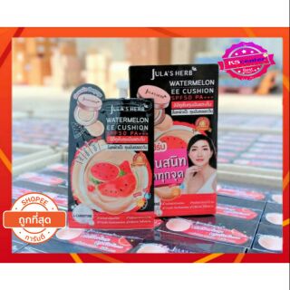 julas herb watermelon ee cushion ( 6 ซอง) อีอี คูชั่น แตงโม คุมมัน