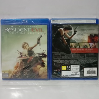 Media Play Resident Evil:The Final Chapter / อวสานผีชีวะ (Blu-ray) /S52494R