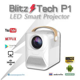 Blitz ⚡Tech P1 Smart Projector 1080P Android System Full HD Projector Home Theater Compatible