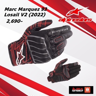 ถุงมือ Alpinestars MM93 Losail V2 ลาย 2022