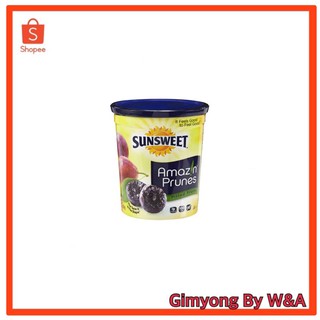 Sunsweet Prunes ลูกพรุน ซันสวีทแบบหวานน้อย กระปุกสีเหลือง