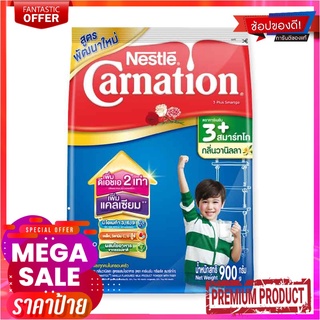 คาร์เนชั่น ทรีพลัส สมาร์ทโก ผลิตภัณฑ์นมผง กลิ่นวานิลลา 900 กรัมCarnation Smart Gold 3+ Vanilla 900 g