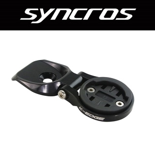 Syncros FRASER IC SL แร็คโค้ดติดจักรยาน อะลูมิเนียมอัลลอย สําหรับ Wahoo Garmin Bryton Cat EYE