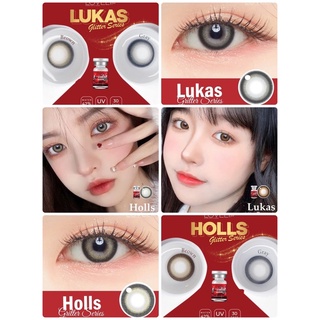 New ✨Holls/Lukas สีเทา +สีน้ำตาล(Lovely lens) ลายใหม่ มีประกายกลิตเตอร์ ขนาดBig ตาโต (บิ๊กอาย คอนแทคเลนส์ bigeyes)