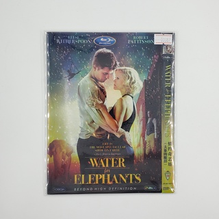 [SELL]  Water for Elephants (00082)(DVD)(USED) ดีวีดีหนังและเพลง มือสอง !!