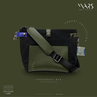 MARS “Forest” Summer Collection Crossbody Bag