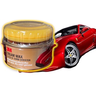 3M ผลิตภัณฑ์ แว๊กซ์ เคลือบเงาสีรถ ขนาด220 กรัม Cream Wax Gloss N’ Shine Booste