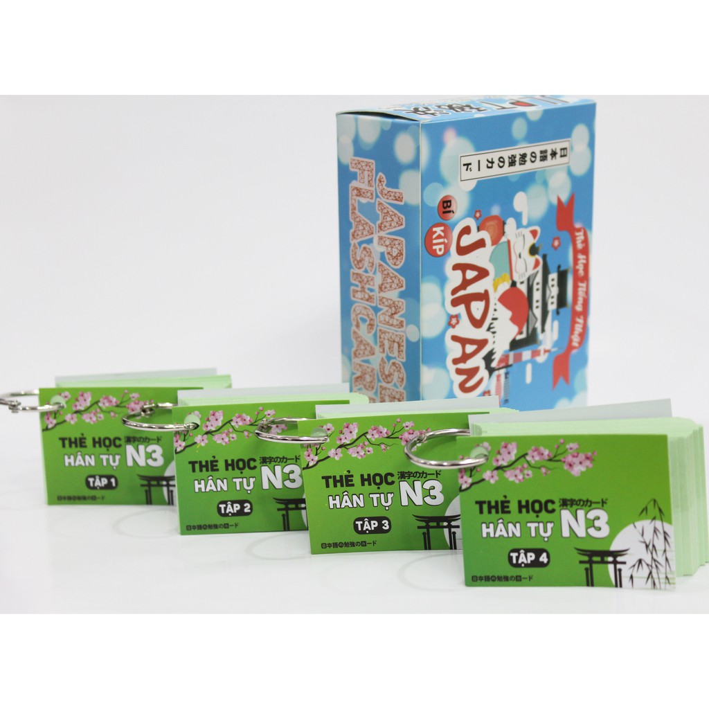 การ์ดการเรียนรู้คันจิญี่ปุ่น N3 - แฟลชการ์ดคันจิระดับกลาง (ฉบับล่าสุด)