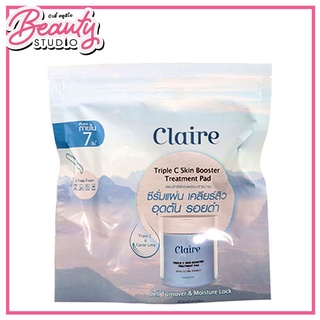 (แท้100%) Claire by SLC Triple C Skin Booster Treatment Pad แคลร์ ทริปเปิ้ล ซี สกิน บูสเตอร์ ทรีทเม้นท์ แพด 30 แผ่น