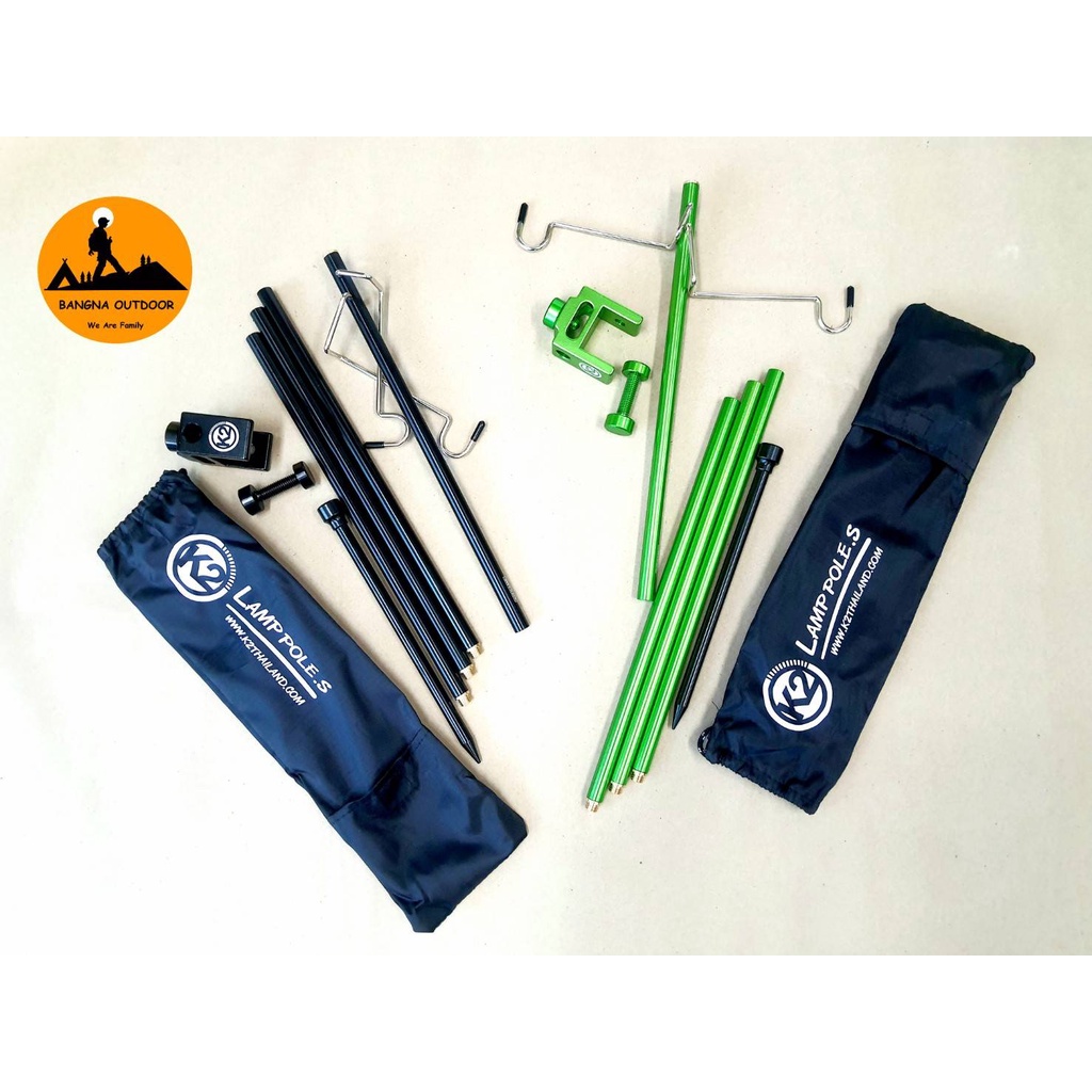 K2 LAMP POLE.S เสาแขวนตะเกียงอลูมิเนียม