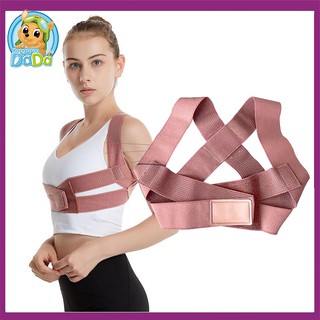 Posture Corrector เข็มขัดพยุงหลังแก้ไขท่าทาง สายรัดปรับระดับได้เพื่อปรับปรุงท่าที่ไม่ดีของแผ่นหลัง Corrector เข็มขัดสนับ