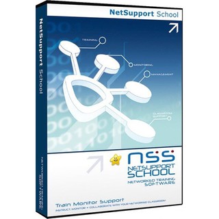 NetSupport School โปรแกรมจัดการระบบห้องเรียน