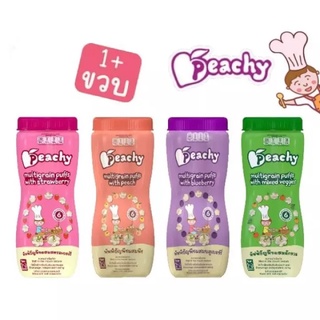 (แพ็ค 2 กระป่อง) Peachy พีชชี่ อาหารเสริมเด็ก ทัฟธัญพืชผสม 40ก.ป็นอาหารเสริมจากธรรมชาติ ทำจากผักและผลไม้ 100%