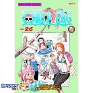 [พร้อมส่ง] หนังสือOne Piece 26 วันพีช (การ์ตูน)#มังงะ-MG,สนพ.Siam Inter Comics,EIICHIRO ODA (เออิจิโระ โอดะ)