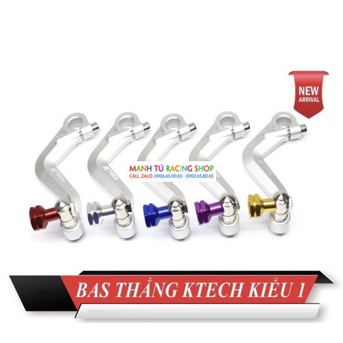 มือเบรกอลูมิเนียม Ktech k1