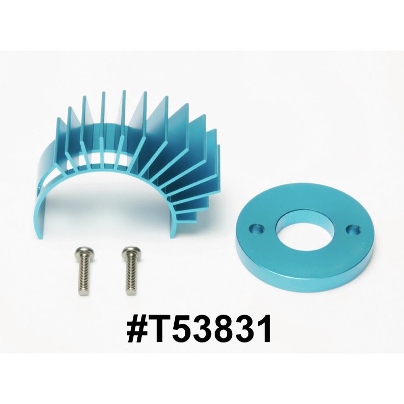 TAMIYA 53831 DT-02 ALUMINUM MOTOR HEAT SINK (DT-02 DT-03)