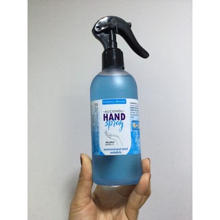 ALCOHOL HAND SPRAY สเปยร์แอลกอฮอล์ ขนาด 200ml.