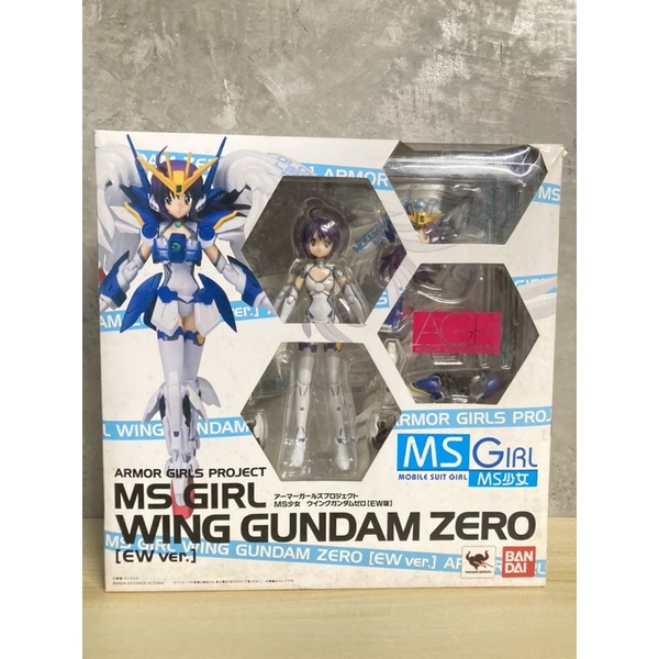 Armor Girls Project MS Girl Wing Gundam Zero (EW Ver.) (PVC Figure)