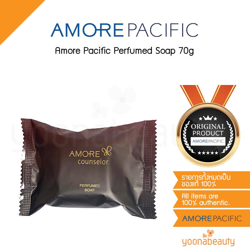 📦พร้อมส่ง Amore Counselor Perfumed Soap 70g - HERA ZEAL-