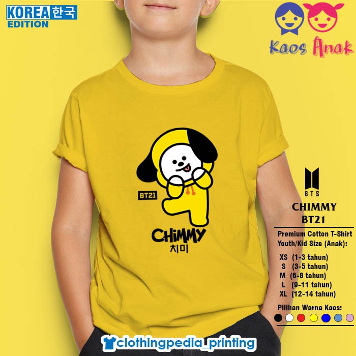 Bt21 Chimmy Park Jimin BTS Army Yellow เสื้อยืดเด็กน่ารักเสื้อกันหนาวหมวกน่ารัก