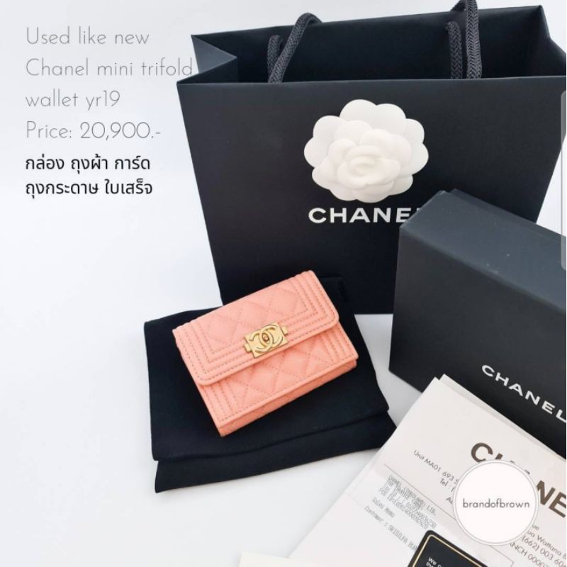 used Chanel pink wallet trifold