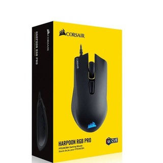 Corsair Harpoon PRO RGB Gaming Mouse