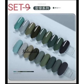 สีเจลออแกนิค Nature Picture ขวดแดงขนาด 15 ml