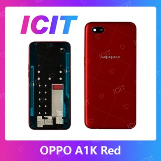 OPPO A1K อะไหล่บอดี้ เคสกลางพร้อมฝาหลัง Body For oppo a1k อะไหล่มือถือ ICIT 2020