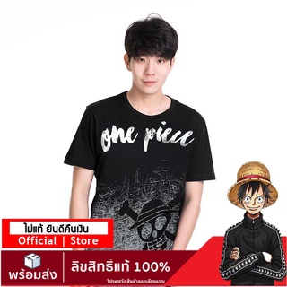 【ONEPIECE STORE】เสื้อวันพีช ลายลิขสิทธิ์แท้ เสื้อยืดลายการ์ตูน ลาย one piece T-Shirt DOP-449-B