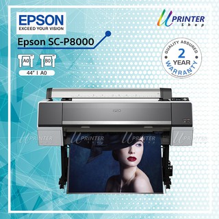 Epson SureColor P8000 หน้ากว้าง 44 นิ้ว พิมพ์ใหญ่สุด ขนาด A0++ หมึกกันน้ำทุกสี รับประกัน1ปี