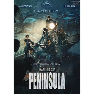 Train To Busan:Peninsula/ฝ่านรกซอมบี้คลั่ง (SE) (DVD มีเสียงไทย มีซับไทย)