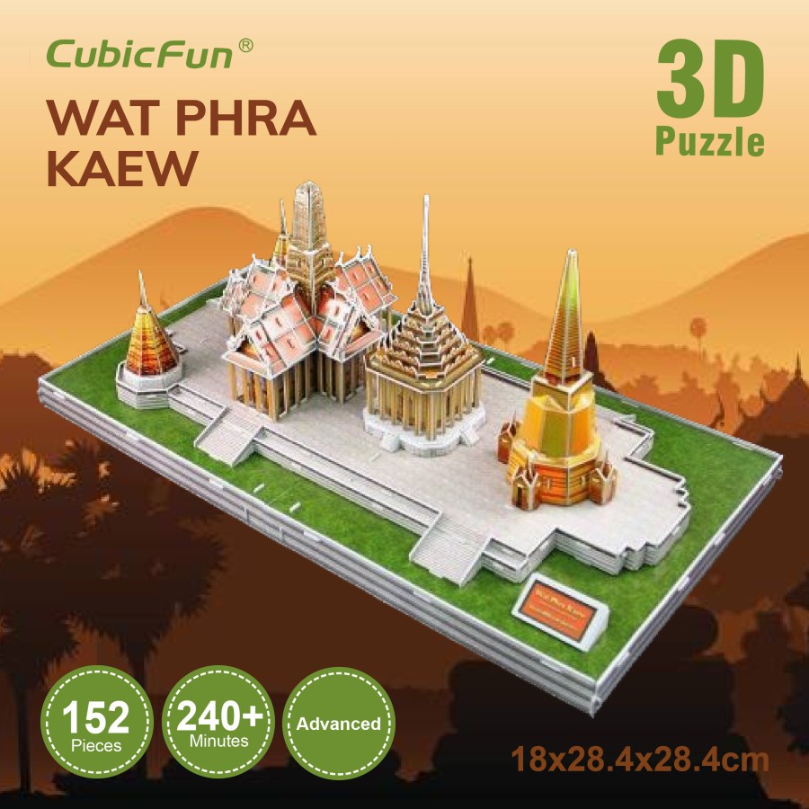 วัดพระแก้ว Wat Phra Kaew จิ๊กซอว์ 3 มิติ 3D Puzzle แบรนด์ Cubicfun สินค้าพร้อมส่ง