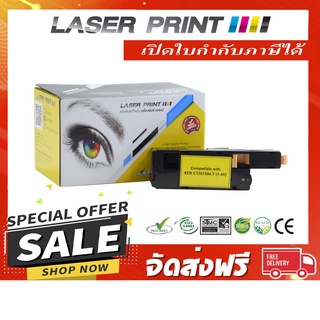 CT201594 Laserprint Fuji Xerox เหลือง