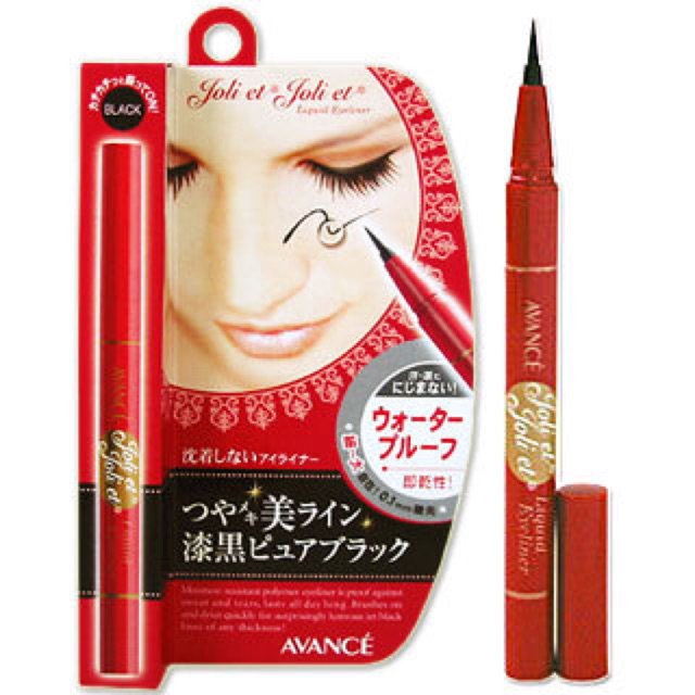 avance eyeliner