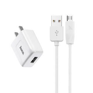 HOCO รุ่น C2 ชุดหัวชาร์จ micro,lightning พร้อมสาย จ่ายไฟเร็ว 2.1A Max ยาว 1 เมตร