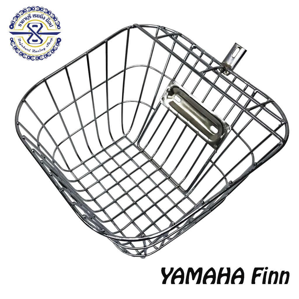 ตะกร้ามอเตอร์ไซค์  Yamaha Finn ลวดถัก ชุบโครเมี่ยม