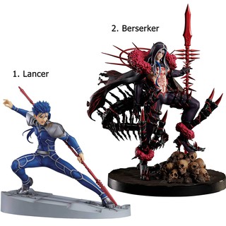 [แท้/Pre Order] 1/8 คู ฮูลิน เฟท FGO | Cu Chulainn Lancer / Berserker (Alter) -  Fate/Grand Order